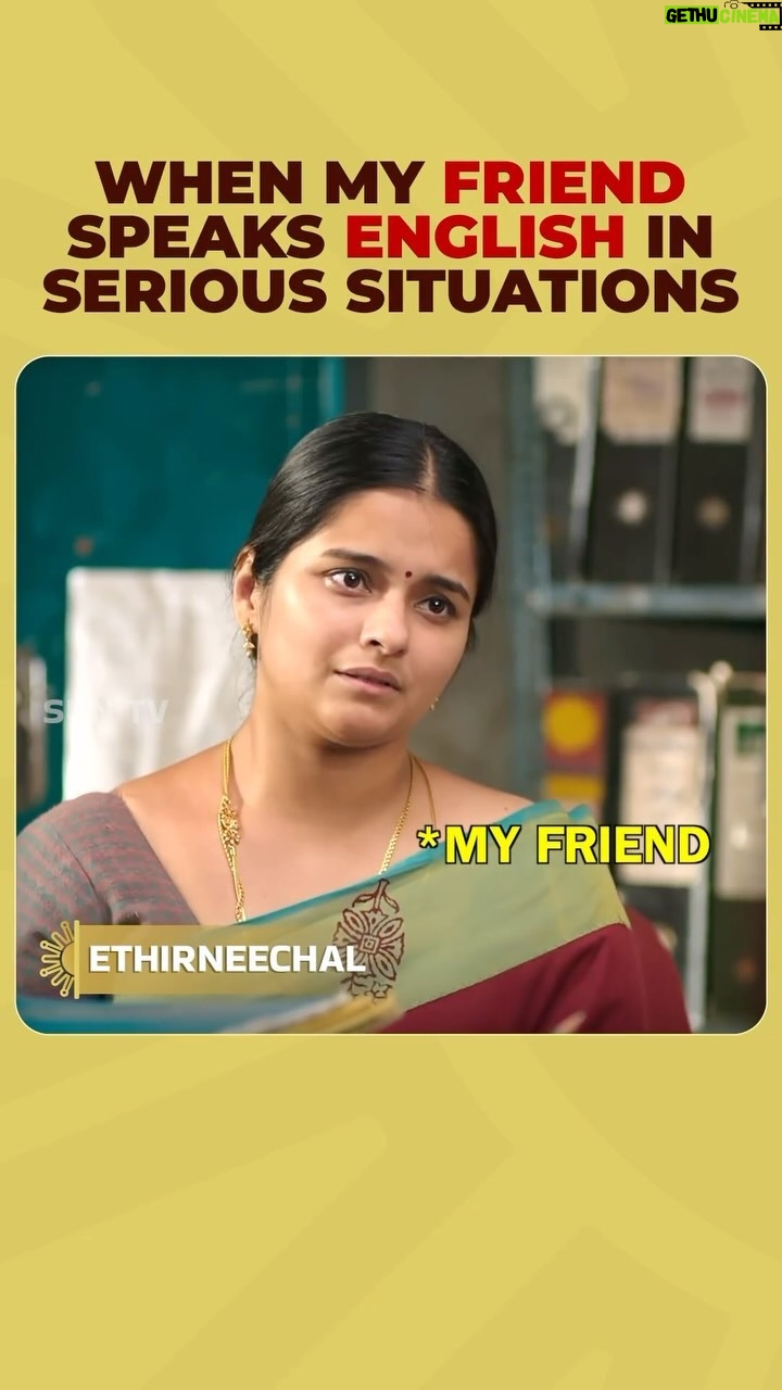 Haripriya Isai - 64.6K Likes - Tag that friend 😂
எதிர்நீச்சல் | திங்கள் - சனி | 9 PM
#SunTV #Ethirneechal #EthirneechalOnSunTV #Serials #TamilSerials #SunReels #SunDigital