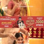 Haripriya Isai Instagram - என்ன உனக்கும் அதே மாதிரி Necklace வேணுமா? 🤣 Manimegalai Atrocity in Saravana Stores Jewellery