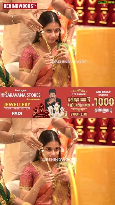 Haripriya Isai Instagram - என்ன உனக்கும் அதே மாதிரி Necklace வேணுமா? 🤣 Manimegalai Atrocity in Saravana Stores Jewellery