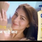 Heena Achhra Instagram - KASHMIR✅+ CHIFFON SAREE✅ = HEROINE FEELS🫶 Unveil your skin’s HEROINE within with VASELINE Deep moisture- Where every drop is a moment of radiant resilience @vaselineindia @nowitsabhi @ghantaghartalkies Production:- @goodmorningfilms Producer :- @tashivi Director:- @anvita_dee Singer :- @debanjalibjoshi Costars :- @taniishasharma @vaishnavipatwardhan Casting director:- @castingbay @act_shubhi #heerachhra #vaseline #goodmorningfilms #wintermoisturizer