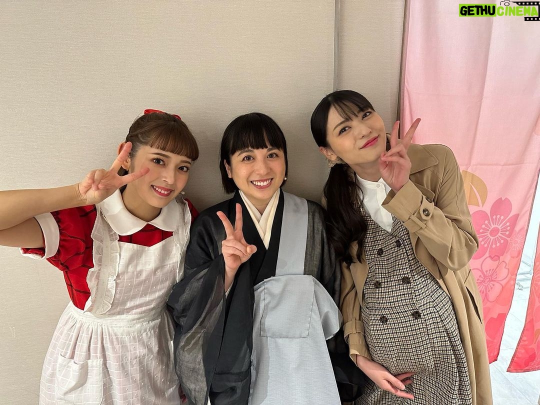 Honoka Yahagi Instagram - 舞台「家政夫のミタゾノ THE STAGE〜お寺座の怪人〜」東京公演、千穐楽✨ 無事に終えることができました😊 ご来場いただき本当にありがとうございました🌸 次は大阪にて 12月3日15時から 12月4日12時から、17時からと3公演。 そして大千穐楽はライブビューイングも!! まだまだミタゾノは終わらないぞー🙌🏻 楽しみにしていてください♥️ 舞美ちゃんとひとちゃんと😋 #家政夫のミタゾノ