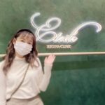 Honoka Yahagi Instagram - 先日、レジーナクリニックさんにお邪魔しました☺️ お肌ツルツルになり、とてもハッピーです✨ とても素敵な空間で、充実した時間を過ごせました♡ ありがとうございました💕 #レジーナクリニック #レジクリ