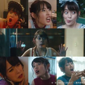 Honoka Yahagi Instagram - おしゃ子、顔芸コレクション☺️
こんな顔してるなんて思ってなかったです☺️
皆さんのお気に入りはどれですか？

最終回は、隠戸さんのお部屋です😎✨
どんな部屋なのか！ドキドキ間違いなしです！！！！

そして明日は、研音Messageライブ配信です💕
たくさんおしゃトークしたいと思います🎀

是非！お楽しみに🙌🏻
#おしゃ家ソムリエおしゃ子
