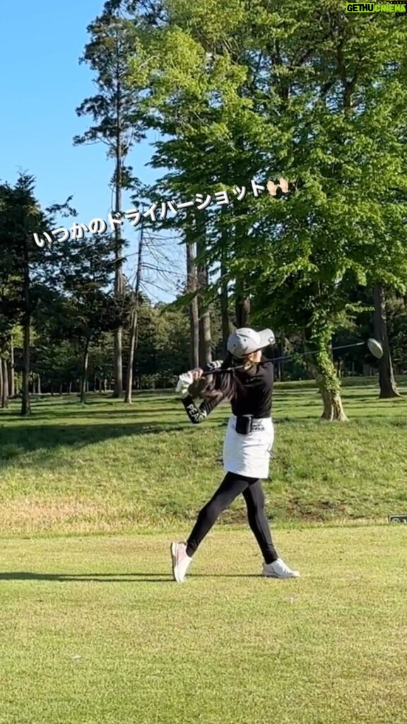 Honoka Yahagi Instagram - いつの日かのドライバーショット⛳️ 少しずつゴルフ系も載せていこう思います☺️ 最近はショット系は安定してるから、今はバンカー強化中💪🏻 今年の目標は80台っ！ #ゴルフ #ゴルフ女子 #ゴルフスイング