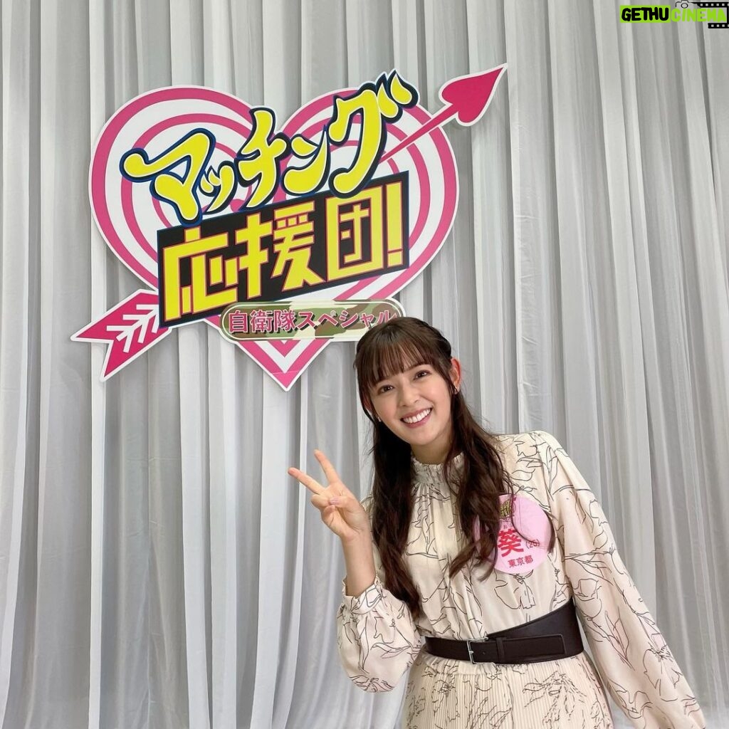 Honoka Yahagi Instagram - ドラマ「 #テッパチ ！」第10話に、葵役としてゲスト出演させていただきます😊 9月7日(水)よる10時からフジテレビ系にて放送です✨ とっても可愛いお衣装とメイクで気分ルンルンでした🎵 是非、ご覧ください♥️