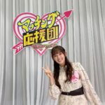 Honoka Yahagi Instagram – ドラマ「 #テッパチ ！」第10話に、葵役としてゲスト出演させていただきます😊

9月7日(水)よる10時からフジテレビ系にて放送です✨

とっても可愛いお衣装とメイクで気分ルンルンでした🎵

是非、ご覧ください♥️