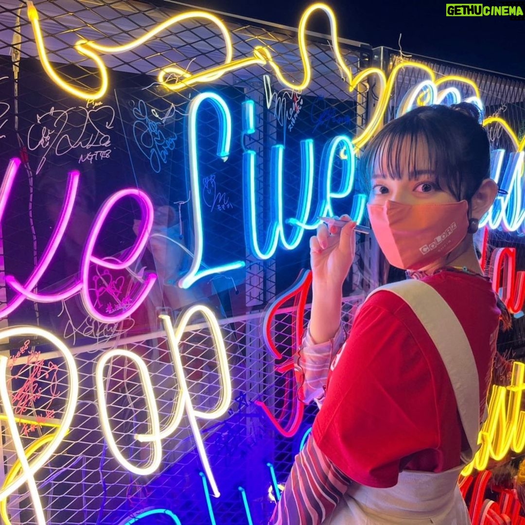 Honoka Yahagi Instagram - #COLORZwithSHEIN にお越しいただきありがとうございました😊 皆さんと一緒に、音楽とファッションと、とても充実した時間を過ごせました✨ 皆さんの一人一人の元気なお顔が見られたのがとっても嬉しかった♥️ 素敵な夏の1ページになったことを願って☺️ 3枚目、今日の衣装はこんな感じ🙌🏻 SHEIN割引クーポン:COLORZ #SHEINforall #SHEINコーデ