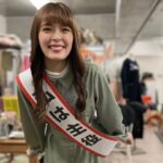 Honoka Yahagi Instagram - ついに！本日！ #ひともんちゃくなら喜んで ！最終回、 #ABCテレビ にて11:55〜放送✨ 最後まで、たくさんの方に支えていただいて、応援していただいて、嬉しい気持ちと感謝の気持ちでいっぱいです。ありがとうございます！ 撮影してた日々は、毎日本当に楽しくて楽しくて。 素敵なスタッフ・キャストの皆さんと、この作品を創ることができて幸せでした。 ひともんちゃくなら喜んで！で出会えた皆さんが、大っっっ好きです。 最後までお見逃しなくですっ🙌🏻 #犬飼貴丈 #綱啓永 #北野日奈子 #鳴海唯 #大谷麻衣