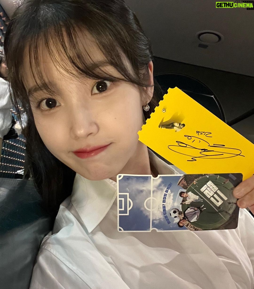IU Instagram - #드림 개봉 기념! 드림 홍보 스케줄 사진들🌱 내 퍼스널컬러 #드림