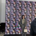 IU Instagram - #GUCCI _U🤍