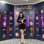 IU Instagram - 골든디스크 🏆 🏆 🏆 Special thanks to IU BAND❤️