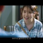 IU Instagram - 4월 26일에 개봉하는 #드림 보러 갈 사람! 머리 위로 동글뱅이!!! 🙆🏻‍♀️🙆🏻‍♀️🙆🏻‍♀️⚽️🌱