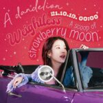 IU Instagram - #strawberrymoon 10.19 0:00