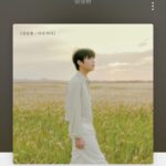 IU Instagram - 다른 가수에게 가사 말고 곡을 드린 건 처음이에요! 승환쓰 이번에도 멋진 결과물 고맙습니다🌹🌹 제가 쓴 곡은 러브레터고요 제목은 여차저차 이렇게 정하게 됐습니다! 타이틀곡 친구, 그 오랜시간 도 참 좋네요🥰 아무튼 정승환 최고👍🏻