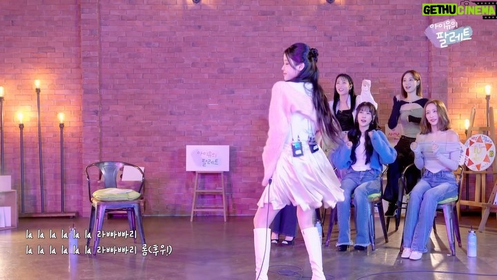 IU Instagram - 맘마미아&미스터 팔레트 with KARA 🌹 #카라영원해 #카라멋있어 #변함없는카라 #카라선배 #when_i_move