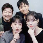 IU Instagram - #브로커