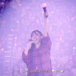 IU Instagram - 💚유애나 참 좋다 박제💜