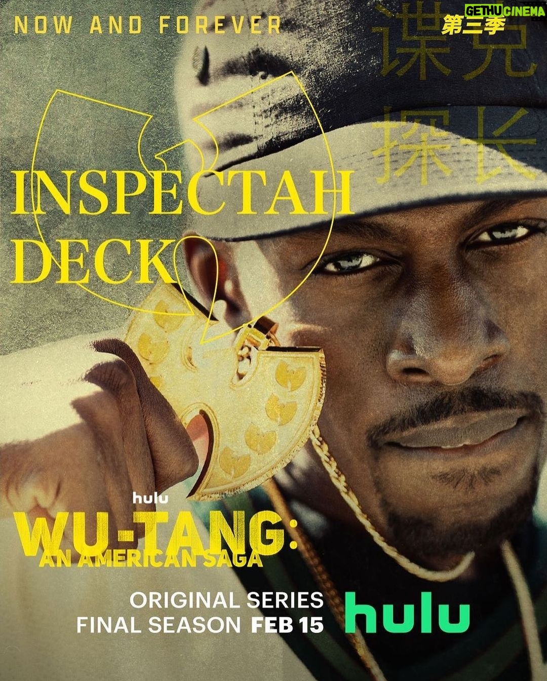 Inspectah Deck Instagram - In case you missed it #Wutang An American Saga Final season streaming on @hulu @wutangonhulu NOW‼️ S/O 2 my guy @uditakenover 👐🏾🐝