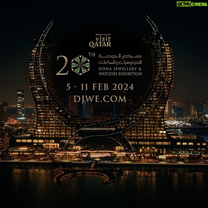 Irina Shayk Instagram - Had so much fun on set with #thierryhenry Excited for the 20th edition of #DJWE @djwe.qa. Doha, 5th-11th February 2024 🖤 @visitqatar #DohaJewelleryWatchesExhibition #DJWE20 #JewelleryConnoisseurs
