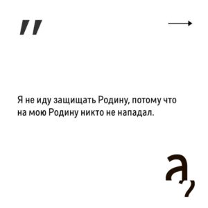 Irina Shikhman Instagram - Полное интервью на Youtube-канале «А поговорить?». Ссылка в сториз. 

НАСТОЯЩИЙ МАТЕРИАЛ (ИНФОРМАЦИЯ) ПРОИЗВЕДЕН И (ИЛИ) РАСПРОСТРАНЕН ИНОСТРАННЫМ АГЕНТОМ РФ ИРИНОЙ ЮРЬЕВНОЙ ШИХМАН ЛИБО КАСАЕТСЯ ДЕЯТЕЛЬНОСТИ ИНОСТРАННОГО АГЕНТА РФ ИРИНЫ ЮРЬЕВНЫ ШИХМАН