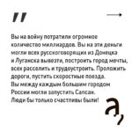 Irina Shikhman Instagram - Полное интервью на Youtube-канале «А поговорить?». Ссылка в сториз. НАСТОЯЩИЙ МАТЕРИАЛ (ИНФОРМАЦИЯ) ПРОИЗВЕДЕН И (ИЛИ) РАСПРОСТРАНЕН ИНОСТРАННЫМ АГЕНТОМ РФ ИРИНОЙ ЮРЬЕВНОЙ ШИХМАН ЛИБО КАСАЕТСЯ ДЕЯТЕЛЬНОСТИ ИНОСТРАННОГО АГЕНТА РФ ИРИНЫ ЮРЬЕВНЫ ШИХМАН