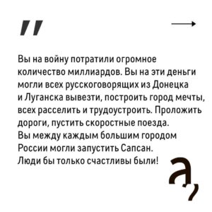 Irina Shikhman Instagram - Полное интервью на Youtube-канале «А поговорить?». Ссылка в сториз. 

НАСТОЯЩИЙ МАТЕРИАЛ (ИНФОРМАЦИЯ) ПРОИЗВЕДЕН И (ИЛИ) РАСПРОСТРАНЕН ИНОСТРАННЫМ АГЕНТОМ РФ ИРИНОЙ ЮРЬЕВНОЙ ШИХМАН ЛИБО КАСАЕТСЯ ДЕЯТЕЛЬНОСТИ ИНОСТРАННОГО АГЕНТА РФ ИРИНЫ ЮРЬЕВНЫ ШИХМАН