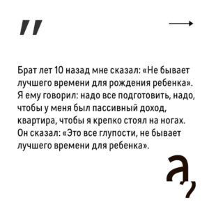 Irina Shikhman Instagram - Полное интервью на Youtube-канале «А поговорить?». Ссылка в сториз. 

НАСТОЯЩИЙ МАТЕРИАЛ (ИНФОРМАЦИЯ) ПРОИЗВЕДЕН И (ИЛИ) РАСПРОСТРАНЕН ИНОСТРАННЫМ АГЕНТОМ РФ ИРИНОЙ ЮРЬЕВНОЙ ШИХМАН ЛИБО КАСАЕТСЯ ДЕЯТЕЛЬНОСТИ ИНОСТРАННОГО АГЕНТА РФ ИРИНЫ ЮРЬЕВНЫ ШИХМАН