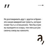 Irina Shikhman Instagram - Полное интервью на Youtube-канале «А поговорить?». Ссылка в сториз. НАСТОЯЩИЙ МАТЕРИАЛ (ИНФОРМАЦИЯ) ПРОИЗВЕДЕН И (ИЛИ) РАСПРОСТРАНЕН ИНОСТРАННЫМ АГЕНТОМ РФ ИРИНОЙ ЮРЬЕВНОЙ ШИХМАН ЛИБО КАСАЕТСЯ ДЕЯТЕЛЬНОСТИ ИНОСТРАННОГО АГЕНТА РФ ИРИНЫ ЮРЬЕВНЫ ШИХМАН