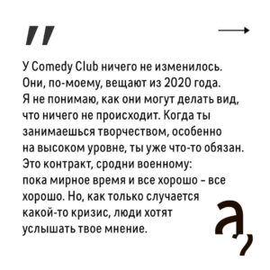 Irina Shikhman Instagram - Полное интервью на Youtube-канале «А поговорить?». Ссылка в сториз. 

НАСТОЯЩИЙ МАТЕРИАЛ (ИНФОРМАЦИЯ) ПРОИЗВЕДЕН И (ИЛИ) РАСПРОСТРАНЕН ИНОСТРАННЫМ АГЕНТОМ РФ ИРИНОЙ ЮРЬЕВНОЙ ШИХМАН ЛИБО КАСАЕТСЯ ДЕЯТЕЛЬНОСТИ ИНОСТРАННОГО АГЕНТА РФ ИРИНЫ ЮРЬЕВНЫ ШИХМАН
