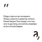 Irina Shikhman Instagram - Полное интервью на Youtube-канале «А поговорить?». Ссылка в сториз. НАСТОЯЩИЙ МАТЕРИАЛ (ИНФОРМАЦИЯ) ПРОИЗВЕДЕН И (ИЛИ) РАСПРОСТРАНЕН ИНОСТРАННЫМ АГЕНТОМ РФ ИРИНОЙ ЮРЬЕВНОЙ ШИХМАН ЛИБО КАСАЕТСЯ ДЕЯТЕЛЬНОСТИ ИНОСТРАННОГО АГЕНТА РФ ИРИНЫ ЮРЬЕВНЫ ШИХМАН