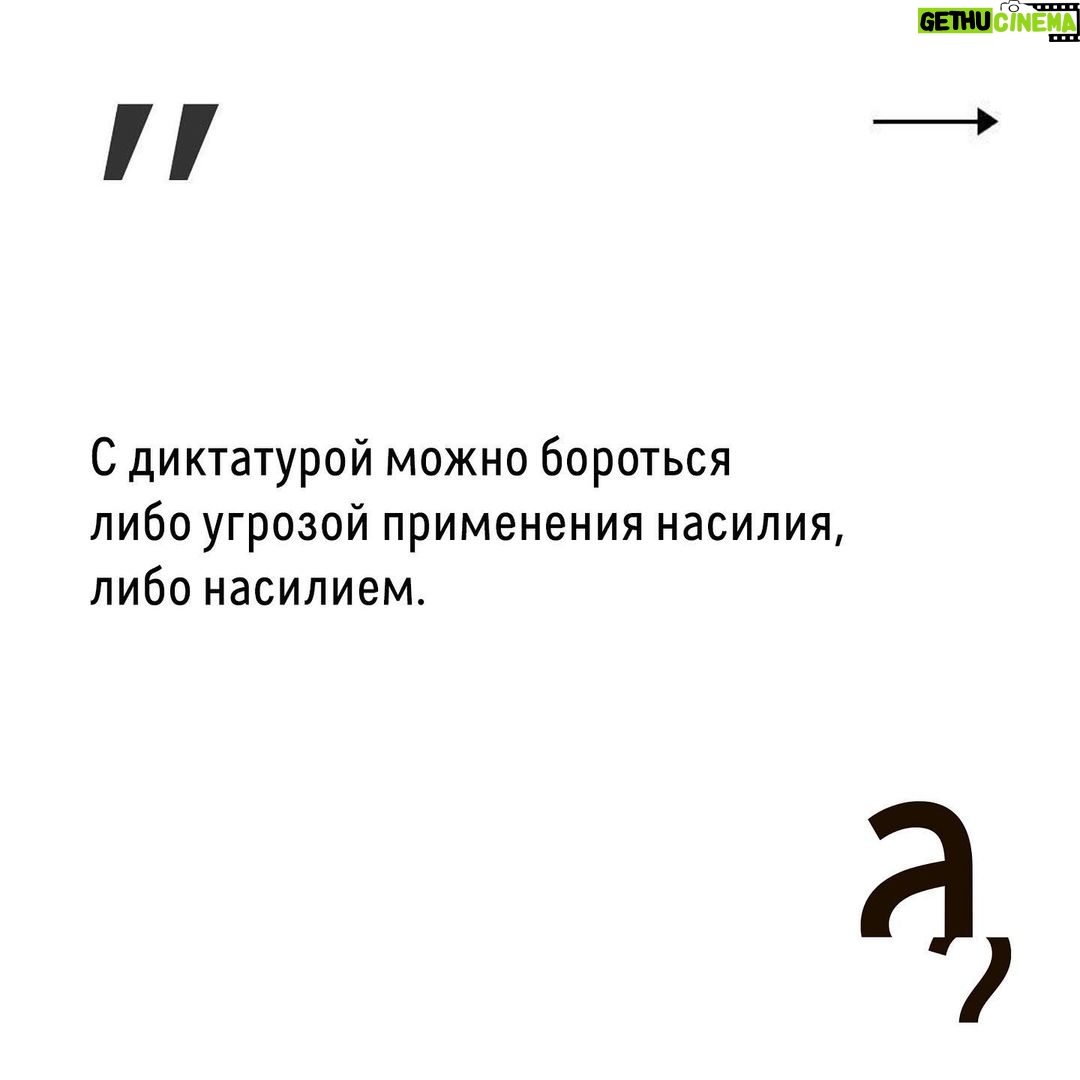 Irina Shikhman Instagram - Полная версия интервью уже на ютуб-канале «А поговорить?». И по ссылке в сториз. НАСТОЯЩИЙ МАТЕРИАЛ (ИНФОРМАЦИЯ) ПРОИЗВЕДЕН И (ИЛИ) РАСПРОСТРАНЕН ИНОСТРАННЫМ АГЕНТОМ РФ ИРИНОЙ ЮРЬЕВНОЙ ШИХМАН ЛИБО КАСАЕТСЯ ДЕЯТЕЛЬНОСТИ ИНОСТРАННОГО АГЕНТА РФ ИРИНЫ ЮРЬЕВНЫ ШИХМАН