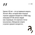 Irina Shikhman Instagram - Полное интервью с @salakhieva.talal по ссылке в сториз. 🤓 НАСТОЯЩИЙ МАТЕРИАЛ (ИНФОРМАЦИЯ) ПРОИЗВЕДЕН И (ИЛИ) РАСПРОСТРАНЕН ИНОСТРАННЫМ АГЕНТОМ РФ ИРИНОЙ ЮРЬЕВНОЙ ШИХМАН ЛИБО КАСАЕТСЯ ДЕЯТЕЛЬНОСТИ ИНОСТРАННОГО АГЕНТА РФ ИРИНЫ ЮРЬЕВНЫ ШИХМАН