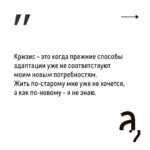 Irina Shikhman Instagram - Полное интервью с @salakhieva.talal по ссылке в сториз. 🤓 НАСТОЯЩИЙ МАТЕРИАЛ (ИНФОРМАЦИЯ) ПРОИЗВЕДЕН И (ИЛИ) РАСПРОСТРАНЕН ИНОСТРАННЫМ АГЕНТОМ РФ ИРИНОЙ ЮРЬЕВНОЙ ШИХМАН ЛИБО КАСАЕТСЯ ДЕЯТЕЛЬНОСТИ ИНОСТРАННОГО АГЕНТА РФ ИРИНЫ ЮРЬЕВНЫ ШИХМАН