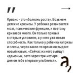Irina Shikhman Instagram - Полное интервью с @salakhieva.talal по ссылке в сториз. 🤓 НАСТОЯЩИЙ МАТЕРИАЛ (ИНФОРМАЦИЯ) ПРОИЗВЕДЕН И (ИЛИ) РАСПРОСТРАНЕН ИНОСТРАННЫМ АГЕНТОМ РФ ИРИНОЙ ЮРЬЕВНОЙ ШИХМАН ЛИБО КАСАЕТСЯ ДЕЯТЕЛЬНОСТИ ИНОСТРАННОГО АГЕНТА РФ ИРИНЫ ЮРЬЕВНЫ ШИХМАН