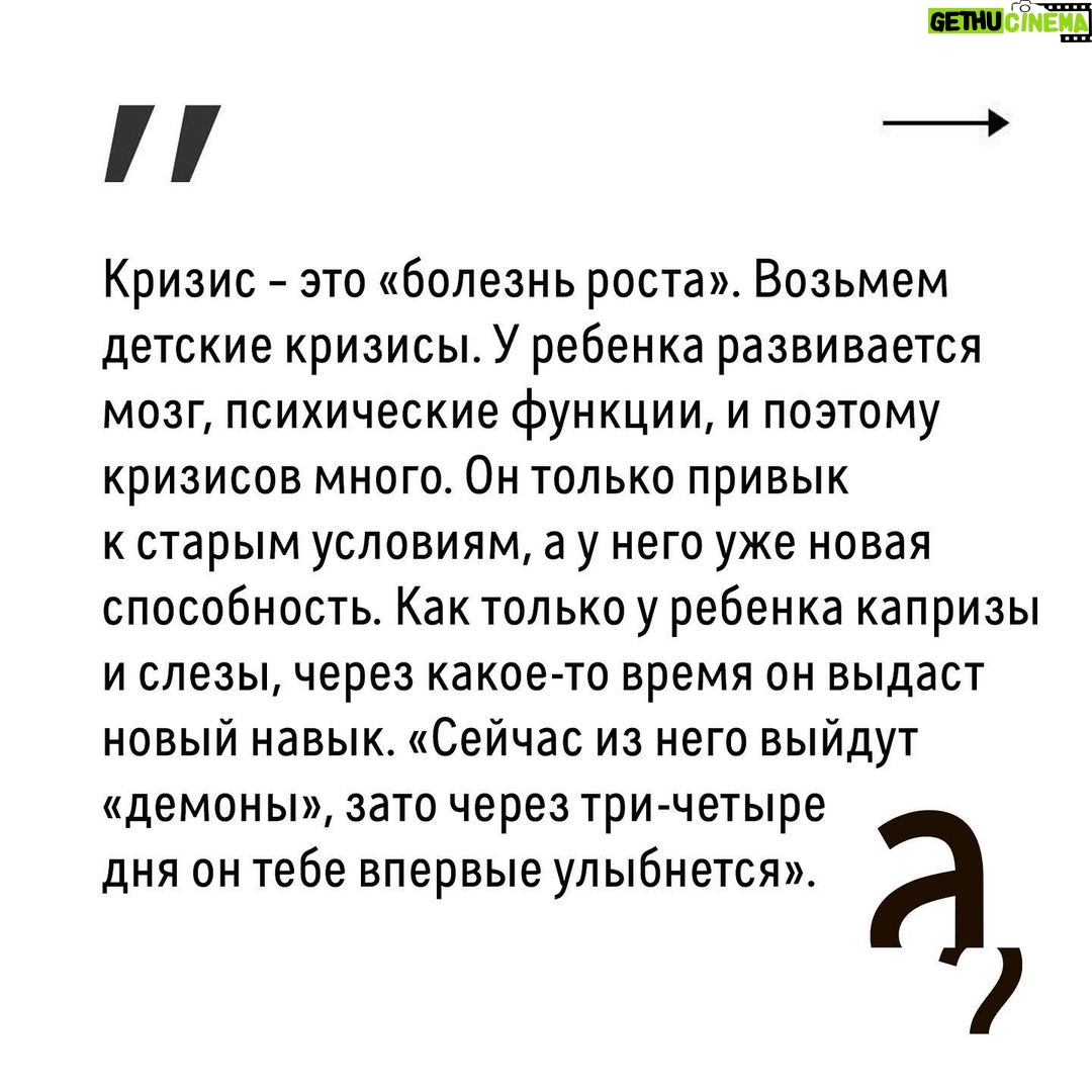 Irina Shikhman Instagram - Полное интервью с @salakhieva.talal по ссылке в сториз. 🤓 НАСТОЯЩИЙ МАТЕРИАЛ (ИНФОРМАЦИЯ) ПРОИЗВЕДЕН И (ИЛИ) РАСПРОСТРАНЕН ИНОСТРАННЫМ АГЕНТОМ РФ ИРИНОЙ ЮРЬЕВНОЙ ШИХМАН ЛИБО КАСАЕТСЯ ДЕЯТЕЛЬНОСТИ ИНОСТРАННОГО АГЕНТА РФ ИРИНЫ ЮРЬЕВНЫ ШИХМАН