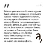 Irina Shikhman Instagram - Полное интервью с @salakhieva.talal по ссылке в сториз. 🤓 НАСТОЯЩИЙ МАТЕРИАЛ (ИНФОРМАЦИЯ) ПРОИЗВЕДЕН И (ИЛИ) РАСПРОСТРАНЕН ИНОСТРАННЫМ АГЕНТОМ РФ ИРИНОЙ ЮРЬЕВНОЙ ШИХМАН ЛИБО КАСАЕТСЯ ДЕЯТЕЛЬНОСТИ ИНОСТРАННОГО АГЕНТА РФ ИРИНЫ ЮРЬЕВНЫ ШИХМАН