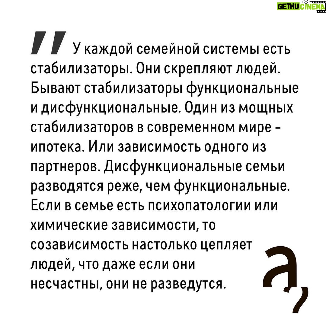 Irina Shikhman Instagram - Полное интервью с @salakhieva.talal по ссылке в сториз. 🤓 НАСТОЯЩИЙ МАТЕРИАЛ (ИНФОРМАЦИЯ) ПРОИЗВЕДЕН И (ИЛИ) РАСПРОСТРАНЕН ИНОСТРАННЫМ АГЕНТОМ РФ ИРИНОЙ ЮРЬЕВНОЙ ШИХМАН ЛИБО КАСАЕТСЯ ДЕЯТЕЛЬНОСТИ ИНОСТРАННОГО АГЕНТА РФ ИРИНЫ ЮРЬЕВНЫ ШИХМАН