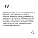 Irina Shikhman Instagram - Видео-интервью ищите на ютуб-канале «А поговорить?». Ссылка в сториз. НАСТОЯЩИЙ МАТЕРИАЛ (ИНФОРМАЦИЯ) ПРОИЗВЕДЕН И (ИЛИ) РАСПРОСТРАНЕН ИНОСТРАННЫМ АГЕНТОМ РФ ИРИНОЙ ЮРЬЕВНОЙ ШИХМАН ЛИБО КАСАЕТСЯ ДЕЯТЕЛЬНОСТИ ИНОСТРАННОГО АГЕНТА РФ ИРИНЫ ЮРЬЕВНЫ ШИХМАН