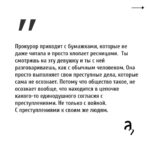 Irina Shikhman Instagram - Видео-интервью ищите на ютуб-канале «А поговорить?». Ссылка в сториз. НАСТОЯЩИЙ МАТЕРИАЛ (ИНФОРМАЦИЯ) ПРОИЗВЕДЕН И (ИЛИ) РАСПРОСТРАНЕН ИНОСТРАННЫМ АГЕНТОМ РФ ИРИНОЙ ЮРЬЕВНОЙ ШИХМАН ЛИБО КАСАЕТСЯ ДЕЯТЕЛЬНОСТИ ИНОСТРАННОГО АГЕНТА РФ ИРИНЫ ЮРЬЕВНЫ ШИХМАН