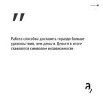 Irina Shikhman Instagram - Неожиданная история из жизни Коко Шанель по ссылке в сториз. 👗НАСТОЯЩИЙ МАТЕРИАЛ (ИНФОРМАЦИЯ) ПРОИЗВЕДЕН И (ИЛИ) РАСПРОСТРАНЕН ИНОСТРАННЫМ АГЕНТОМ РФ ИРИНОЙ ЮРЬЕВНОЙ ШИХМАН ЛИБО КАСАЕТСЯ ДЕЯТЕЛЬНОСТИ ИНОСТРАННОГО АГЕНТА РФ ИРИНЫ ЮРЬЕВНЫ ШИХМАН