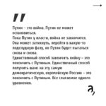 Irina Shikhman Instagram - Интервью по ссылке в сториз. 📺НАСТОЯЩИЙ МАТЕРИАЛ (ИНФОРМАЦИЯ) ПРОИЗВЕДЕН И (ИЛИ) РАСПРОСТРАНЕН ИНОСТРАННЫМ АГЕНТОМ РФ ИРИНОЙ ЮРЬЕВНОЙ ШИХМАН ЛИБО КАСАЕТСЯ ДЕЯТЕЛЬНОСТИ ИНОСТРАННОГО АГЕНТА РФ ИРИНЫ ЮРЬЕВНЫ ШИХМАН