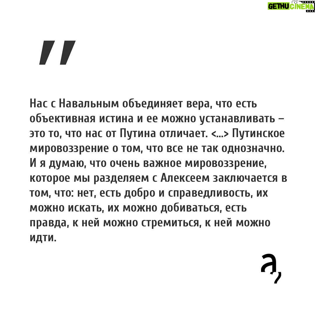 Irina Shikhman Instagram - Интервью по ссылке в сториз. 📺НАСТОЯЩИЙ МАТЕРИАЛ (ИНФОРМАЦИЯ) ПРОИЗВЕДЕН И (ИЛИ) РАСПРОСТРАНЕН ИНОСТРАННЫМ АГЕНТОМ РФ ИРИНОЙ ЮРЬЕВНОЙ ШИХМАН ЛИБО КАСАЕТСЯ ДЕЯТЕЛЬНОСТИ ИНОСТРАННОГО АГЕНТА РФ ИРИНЫ ЮРЬЕВНЫ ШИХМАН