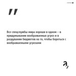 Irina Shikhman Instagram - Интервью по ссылке в сториз. 📺НАСТОЯЩИЙ МАТЕРИАЛ (ИНФОРМАЦИЯ) ПРОИЗВЕДЕН И (ИЛИ) РАСПРОСТРАНЕН ИНОСТРАННЫМ АГЕНТОМ РФ ИРИНОЙ ЮРЬЕВНОЙ ШИХМАН ЛИБО КАСАЕТСЯ ДЕЯТЕЛЬНОСТИ ИНОСТРАННОГО АГЕНТА РФ ИРИНЫ ЮРЬЕВНЫ ШИХМАН