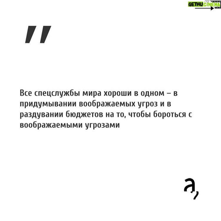 Irina Shikhman Instagram - Интервью по ссылке в сториз. 📺НАСТОЯЩИЙ МАТЕРИАЛ (ИНФОРМАЦИЯ) ПРОИЗВЕДЕН И (ИЛИ) РАСПРОСТРАНЕН ИНОСТРАННЫМ АГЕНТОМ РФ ИРИНОЙ ЮРЬЕВНОЙ ШИХМАН ЛИБО КАСАЕТСЯ ДЕЯТЕЛЬНОСТИ ИНОСТРАННОГО АГЕНТА РФ ИРИНЫ ЮРЬЕВНЫ ШИХМАН