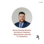 Irina Shikhman Instagram - Интервью по ссылке в сториз. 📺НАСТОЯЩИЙ МАТЕРИАЛ (ИНФОРМАЦИЯ) ПРОИЗВЕДЕН И (ИЛИ) РАСПРОСТРАНЕН ИНОСТРАННЫМ АГЕНТОМ РФ ИРИНОЙ ЮРЬЕВНОЙ ШИХМАН ЛИБО КАСАЕТСЯ ДЕЯТЕЛЬНОСТИ ИНОСТРАННОГО АГЕНТА РФ ИРИНЫ ЮРЬЕВНЫ ШИХМАН
