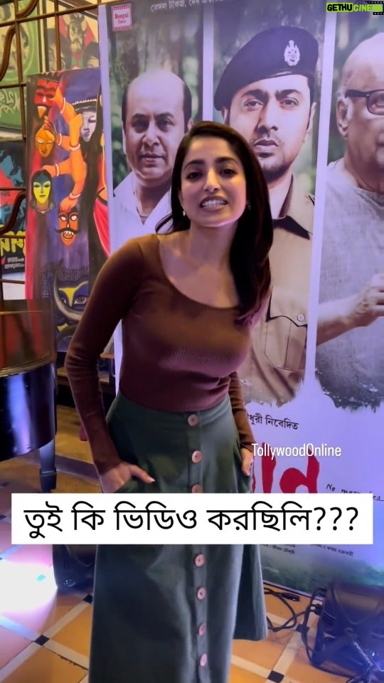 Ishaa Saha Instagram - Bong Crush 😍 @ishaasaha_official isn't she cute ??? #TOSpotted #IshaaSaha #Pradhan #premiere