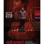 Ivana Instagram - Mathimaran from tomorrow in theatres. A small film with a big message.And I hope the message reaches you seriously and positively. @mantradirects @gs_cinema_ @poppins_studio1 #karthikraja @venkat_senguttuvan @aradya_official @sudharsan_govind