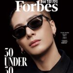 Jackson Wang Instagram - 30 under 30