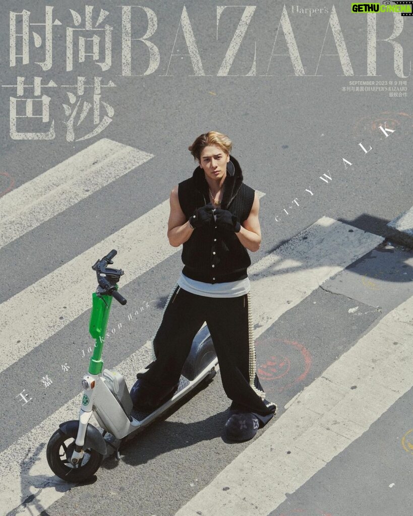Jackson Wang Instagram - Harper's BAZAAR CN 2023 September Issue Cover . #MAGICMAN #JacksonWang