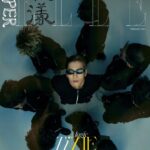 Jackson Wang Instagram - Out Soon in Jan. 2024 The core, the team, the fam. @teamwangdesign @teamwang @ryce_ent